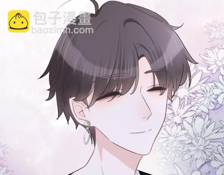 第43话  让我们坦诚相见吧(1/2)-第44话