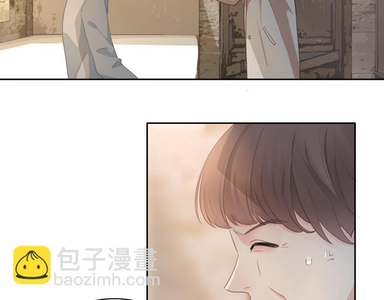 第45话  代表月亮逮捕你！(1/2)-第46话