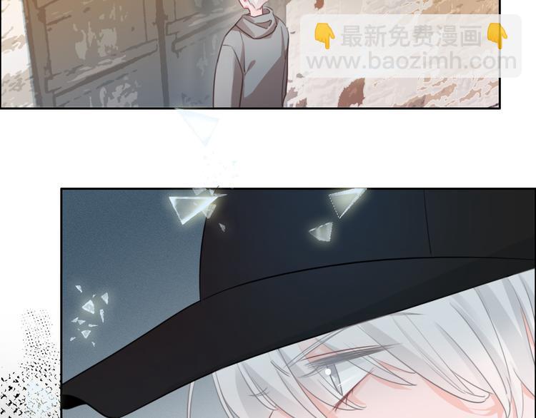 第45话  代表月亮逮捕你！(1/2)-第46话