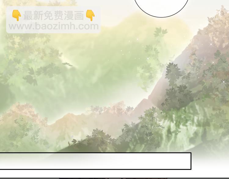 第47话 我不同意！(1/2)-第48话