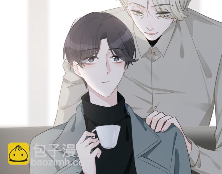 第47话 我不同意！(1/2)-第48话