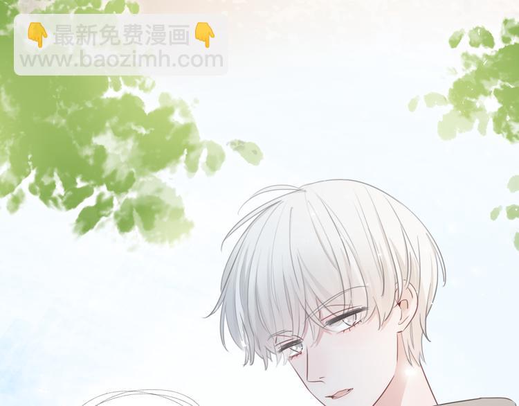 第47话 我不同意！(1/2)-第48话