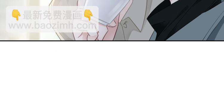 第47话 我不同意！(1/2)-第48话