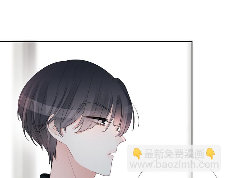 第47话 我不同意！(1/2)-第48话