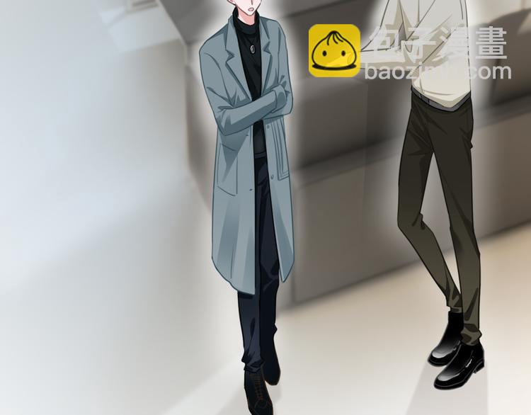 第47话 我不同意！(1/2)-第48话