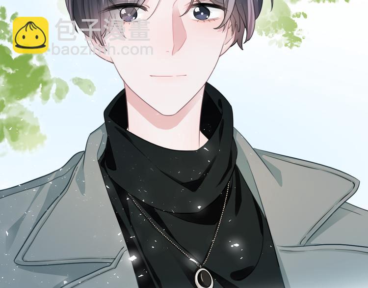 第47话 我不同意！(1/2)-第48话