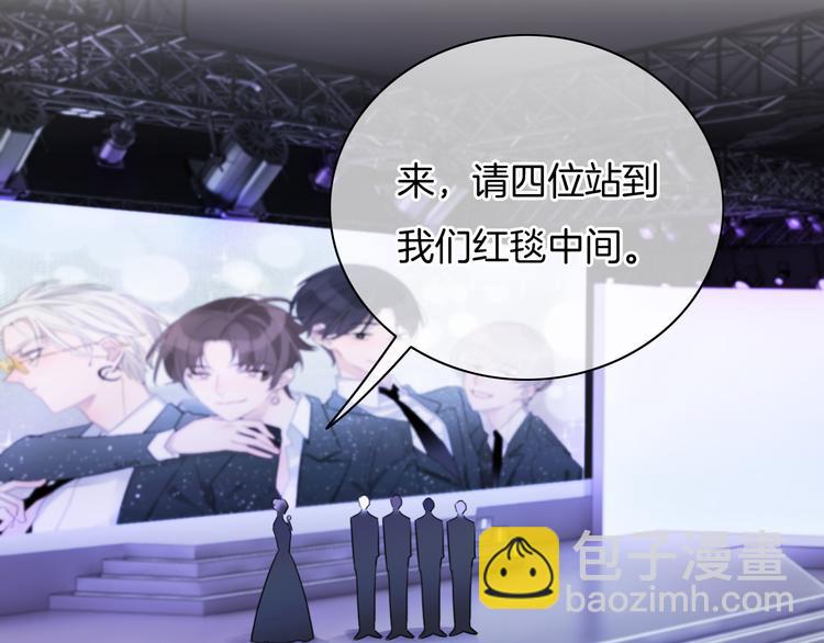 第49话 我们才是主角(1/2)-第50话