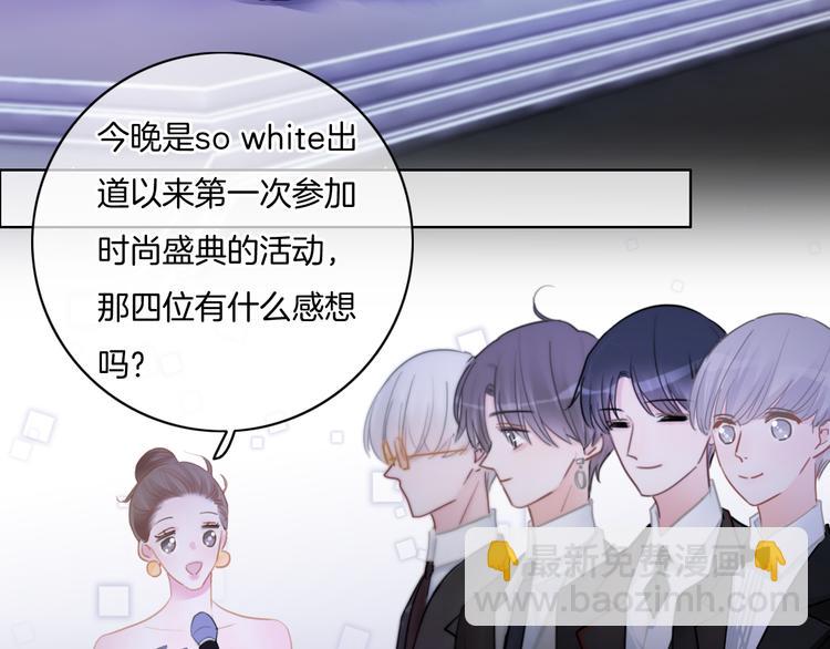 第49话 我们才是主角(1/2)-第50话