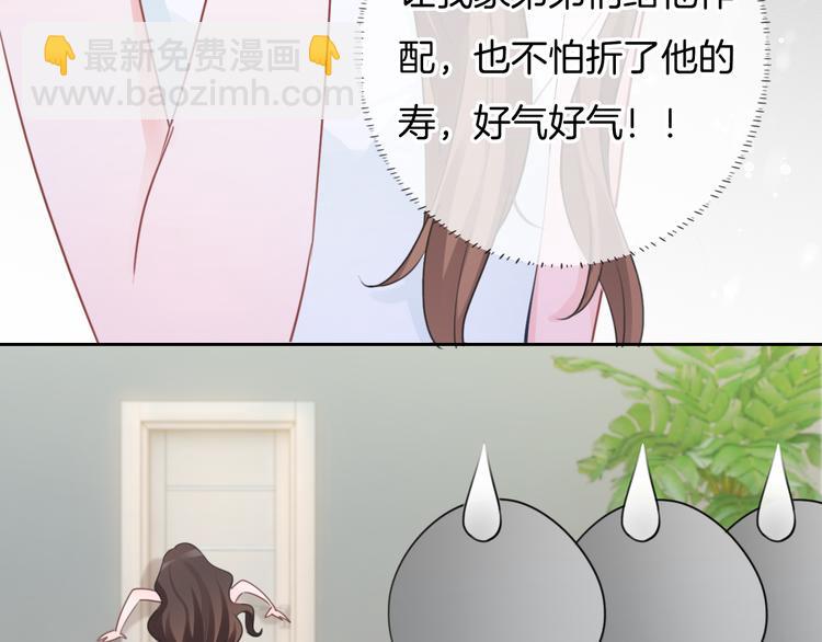 第49话 我们才是主角(1/2)-第50话