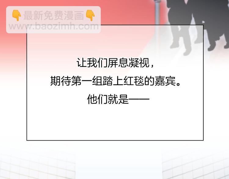 第49话 我们才是主角(1/2)-第50话