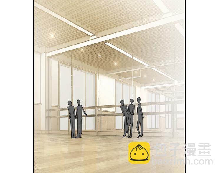 第5话 他又保护了我！(1/4)-第6话