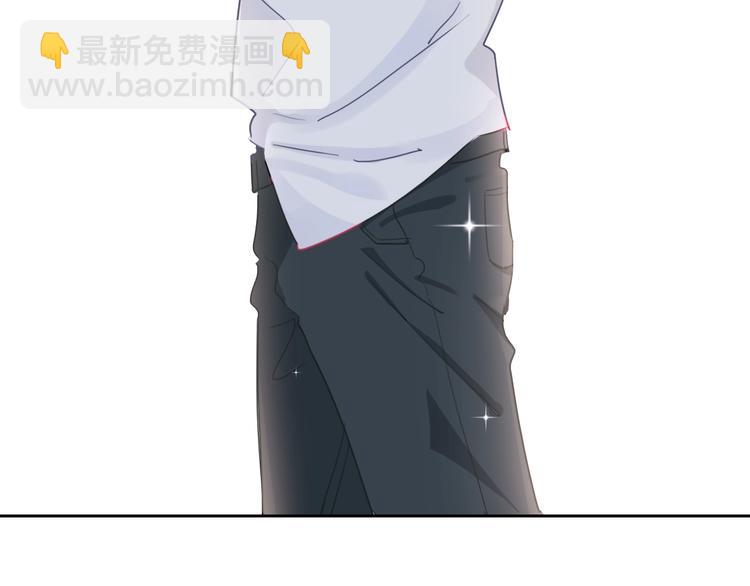 第5话 他又保护了我！(1/4)-第6话