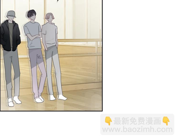 第5话 他又保护了我！(1/4)-第6话