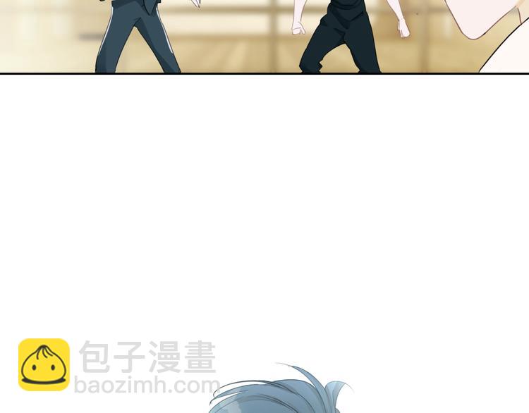 第5话 他又保护了我！(1/4)-第6话