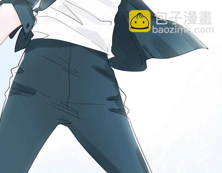 第5话 他又保护了我！(1/4)-第6话