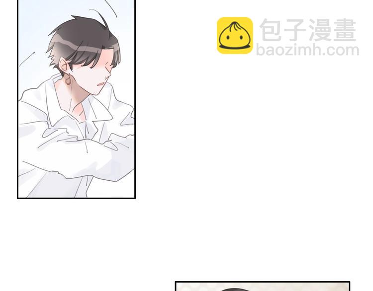 第5话 他又保护了我！(1/4)-第6话