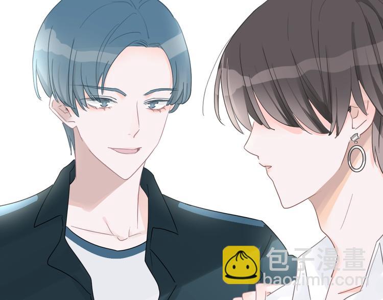 第5话 他又保护了我！(1/4)-第6话