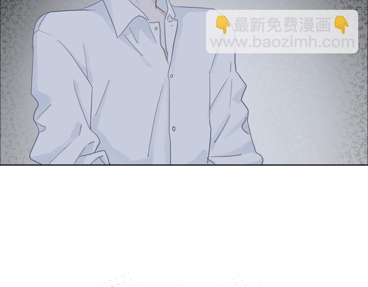 第5话 他又保护了我！(1/4)-第6话