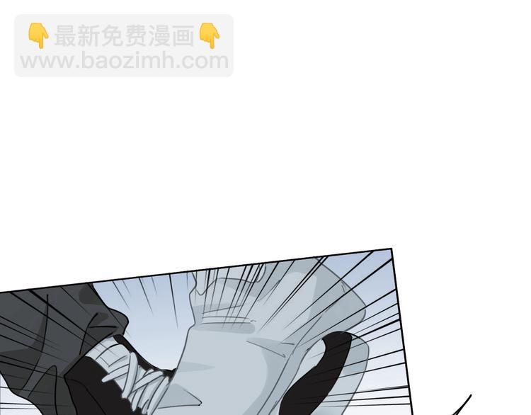 第5话 他又保护了我！(1/4)-第6话