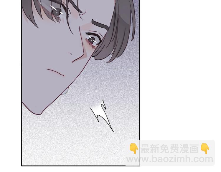 第5话 他又保护了我！(1/4)-第6话