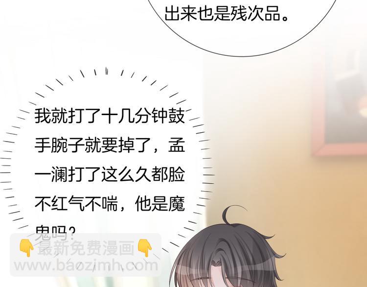 第51话 写给你的歌(1/3)-第52话