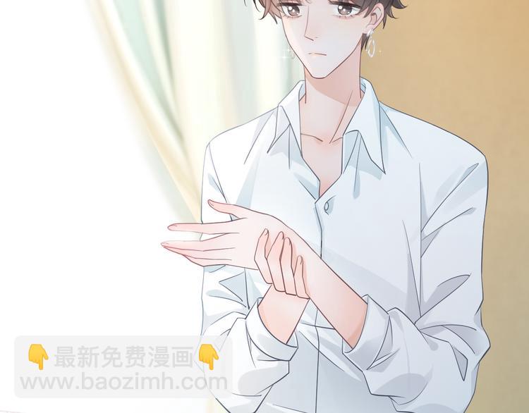 第51话 写给你的歌(1/3)-第52话