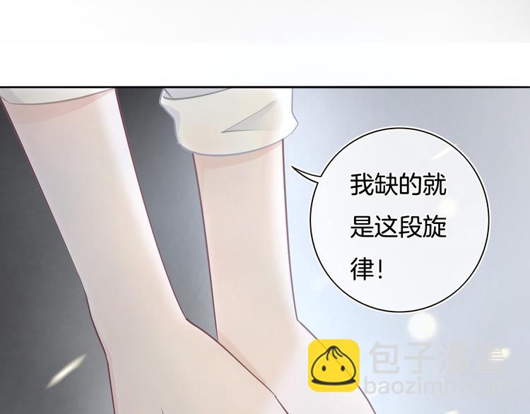 第51话 写给你的歌(1/3)-第52话