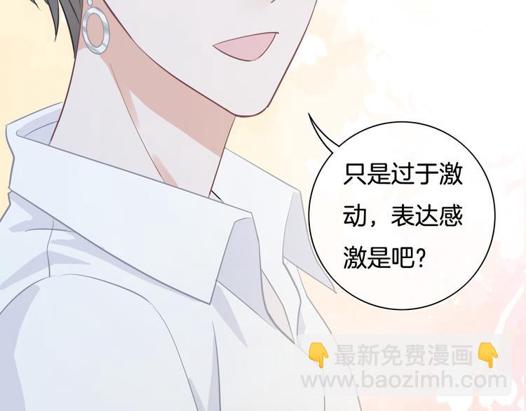 第51话 写给你的歌(1/3)-第52话