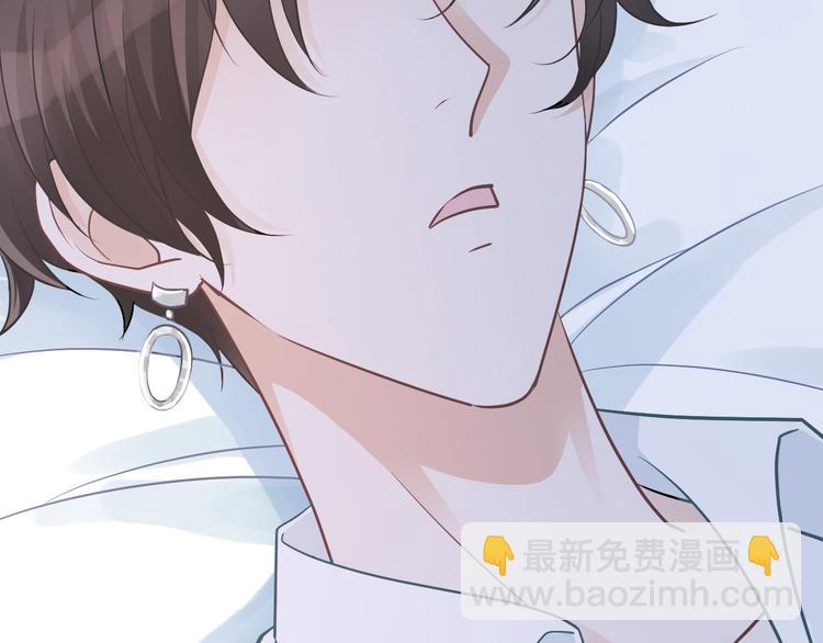 第53话 爱的主题(1/3)-第54话