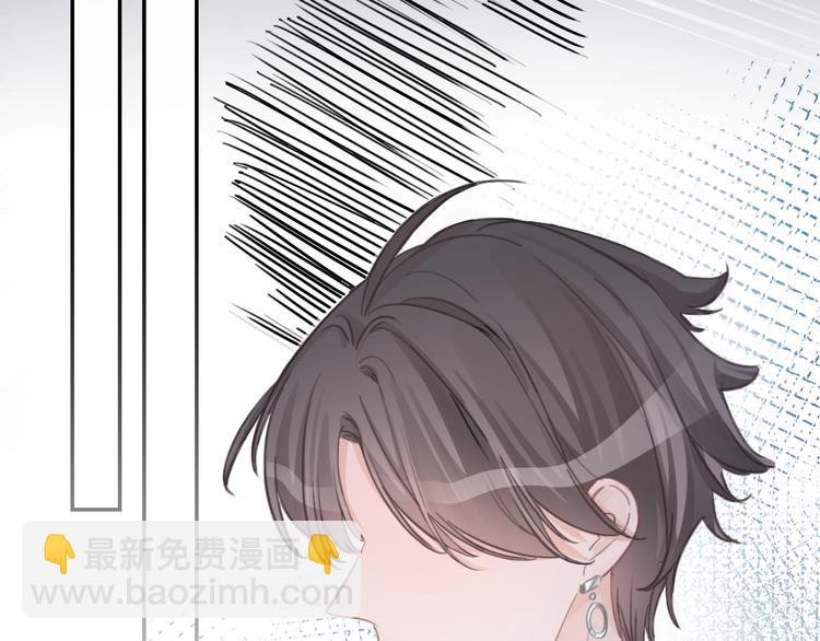 第53话 爱的主题(1/3)-第54话