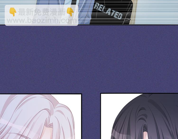 第55话 关雎的秘密(1/3)-第56话