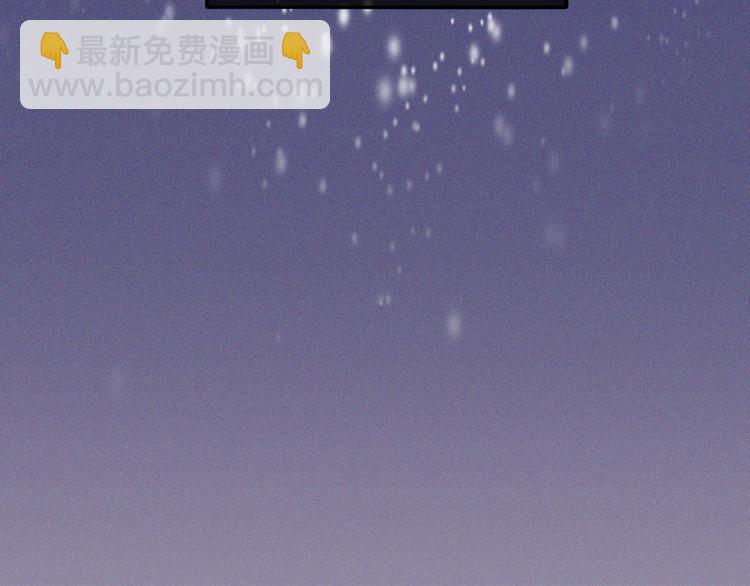 第55话 关雎的秘密(1/3)-第56话