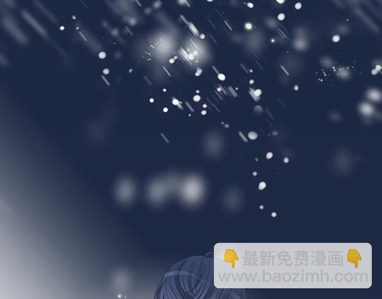 第55话 关雎的秘密(1/3)-第56话