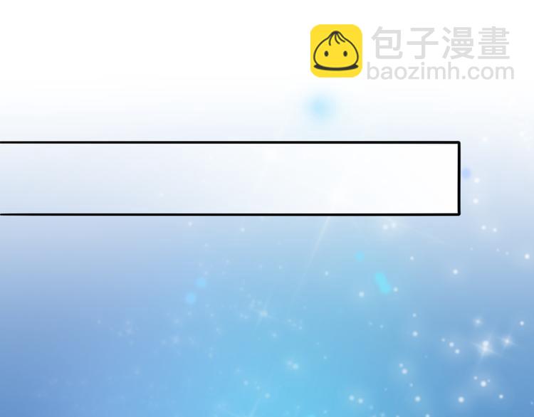 第55话 关雎的秘密(1/3)-第56话