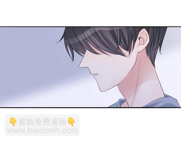 第55话 关雎的秘密(1/3)-第56话