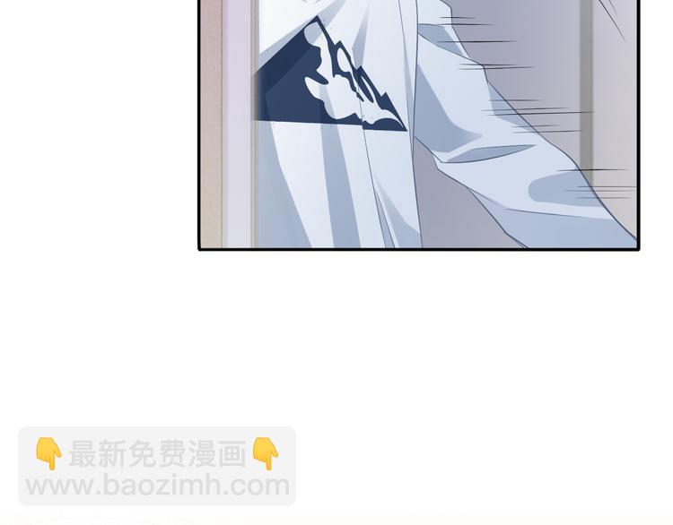 第55话 关雎的秘密(1/3)-第56话