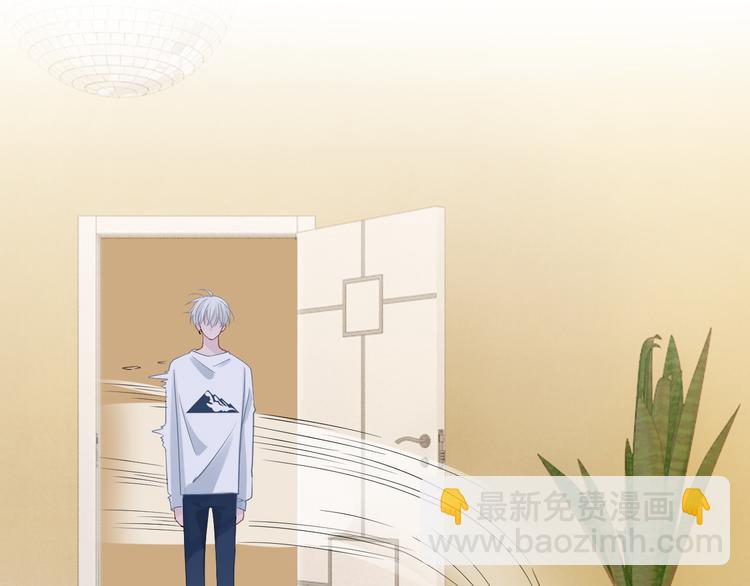 第55话 关雎的秘密(1/3)-第56话