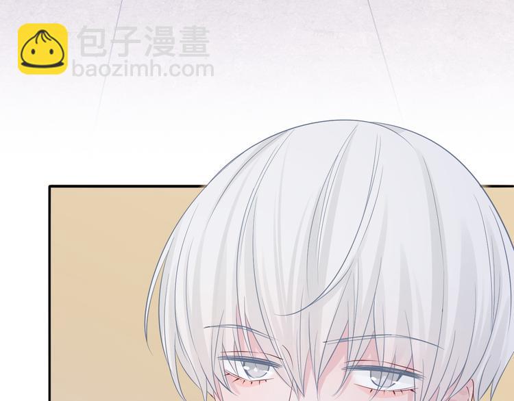 第55话 关雎的秘密(1/3)-第56话