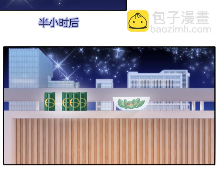 第55话 关雎的秘密(1/3)-第56话