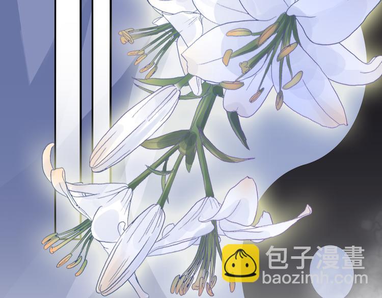 第55话 关雎的秘密(1/3)-第56话