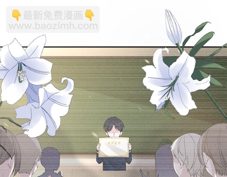 第55话 关雎的秘密(1/3)-第56话