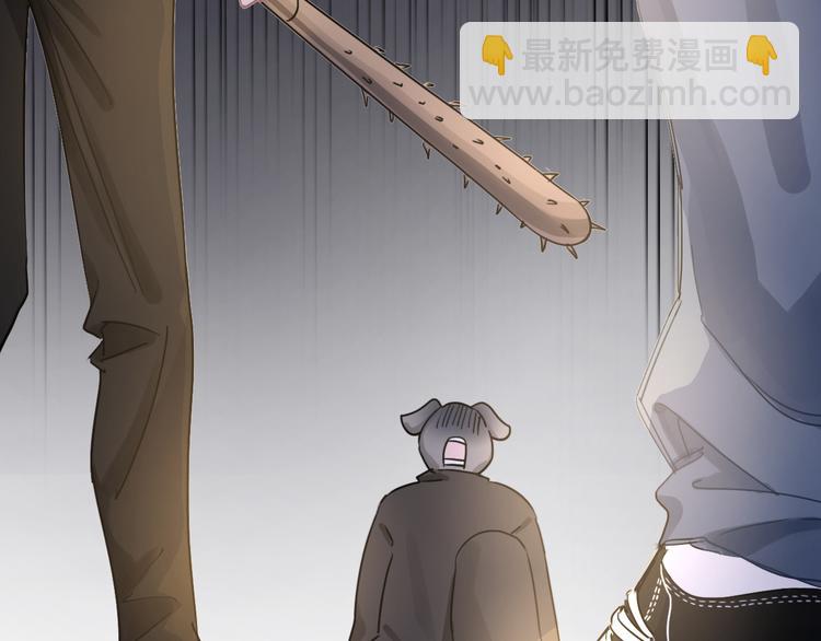 第57话 拨云见日(1/3)-第58话