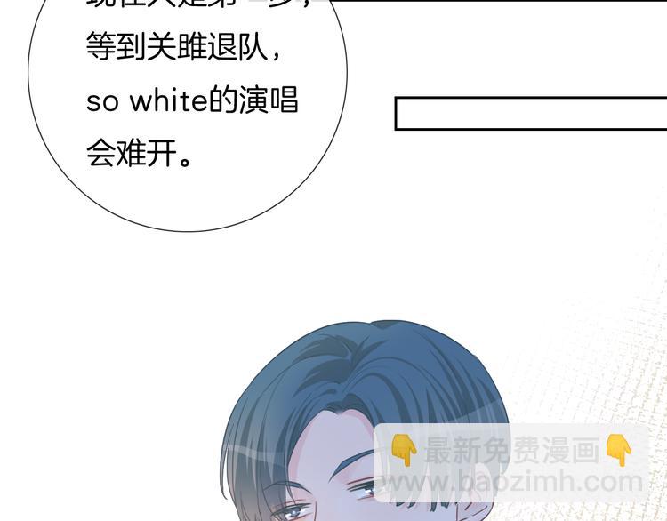 第57话 拨云见日(1/3)-第58话