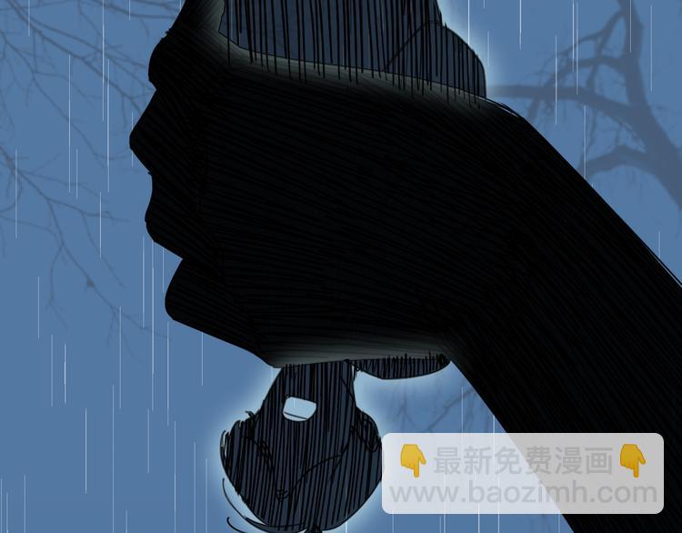 第57话 拨云见日(1/3)-第58话