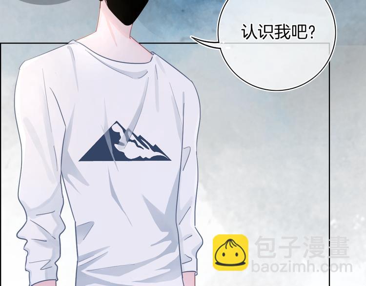 第57话 拨云见日(1/3)-第58话