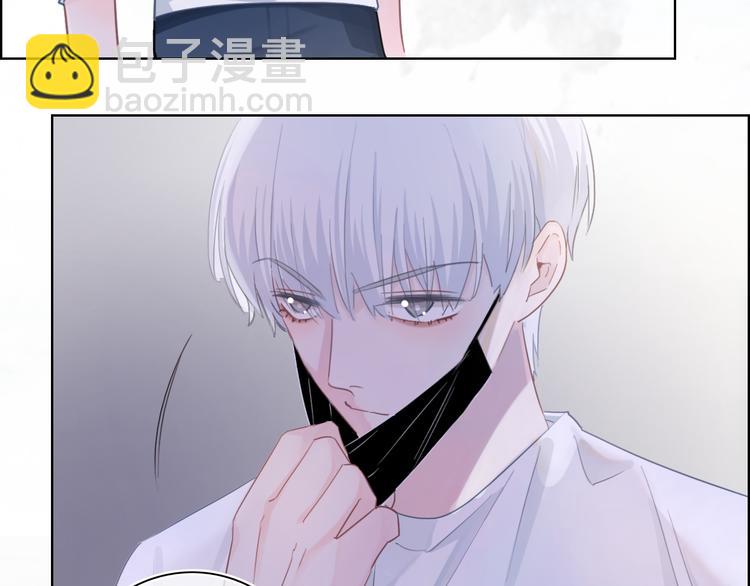 第57话 拨云见日(1/3)-第58话