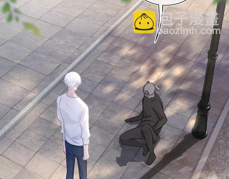 第57话 拨云见日(1/3)-第58话