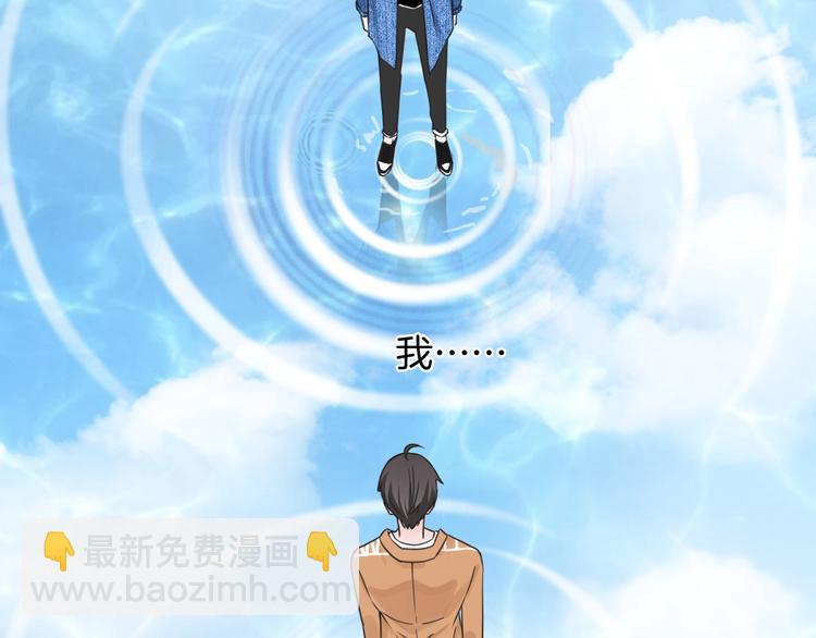 第59话 我们的梦想(1/3)-第60话