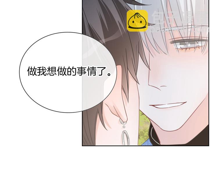 第59话 我们的梦想(1/3)-第60话