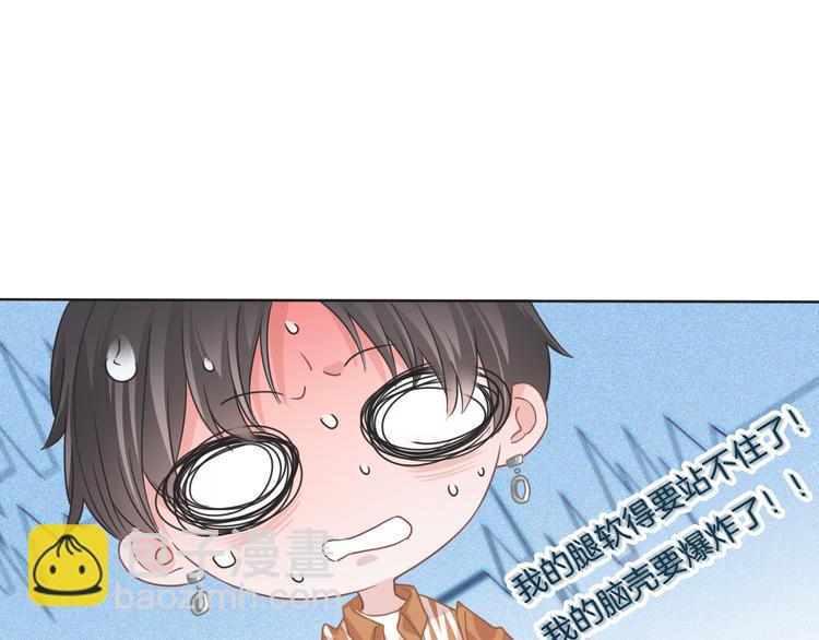 第59话 我们的梦想(1/3)-第60话